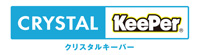クリスタルキーパー